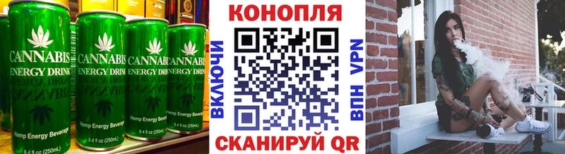 Купить закладки  Орск  Еда ТГК конопля 