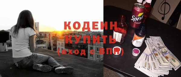 дистиллят марихуана Горняк