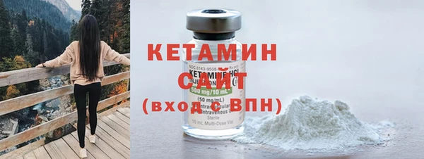 марихуана Горнозаводск