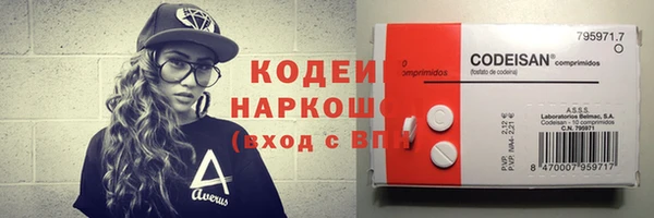 каннабис Горно-Алтайск