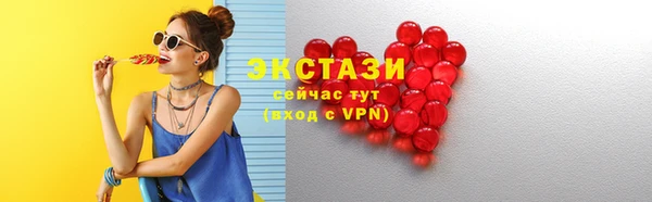 дистиллят марихуана Горняк