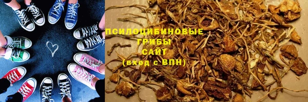 дистиллят марихуана Горняк