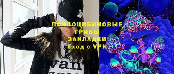 дистиллят марихуана Горняк