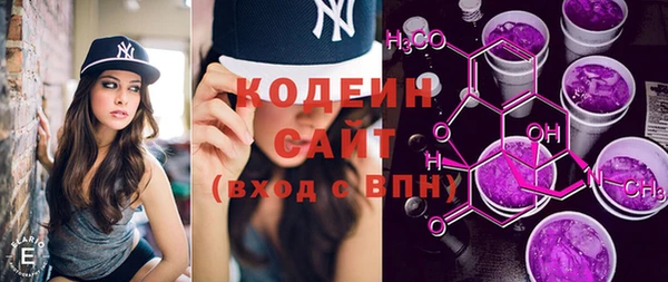 дистиллят марихуана Горняк