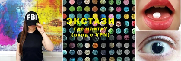 дистиллят марихуана Горняк