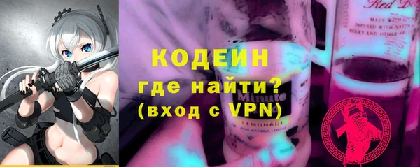дистиллят марихуана Горняк