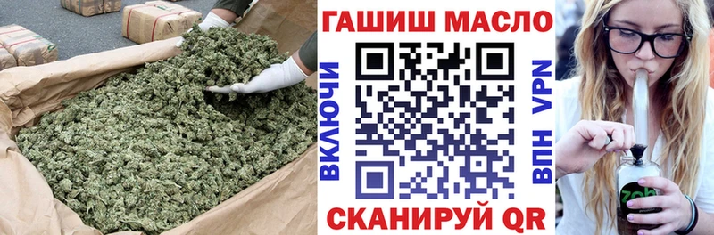 Купить где  Орск  Дистиллят ТГК Wax 