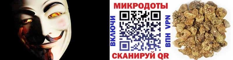 Купить  Орск  Галлюциногенные грибы Cubensis 